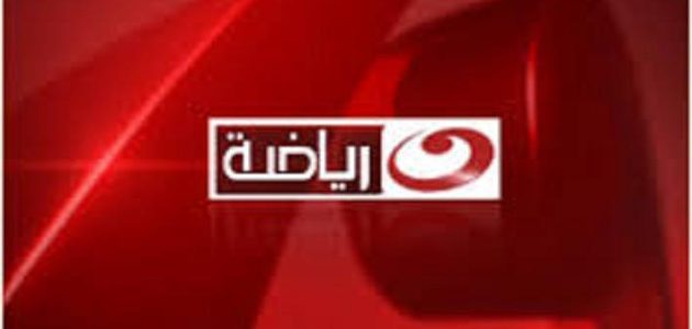 تردد قناة النهار سبورت الرياضية الجديد 2026 1 تردد قناة النهار سبورت الرياضية