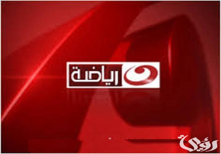 تردد قناة النهار سبورت الرياضية الجديد 2026 5 تردد قناة النهار سبورت الرياضية الجديد 2026