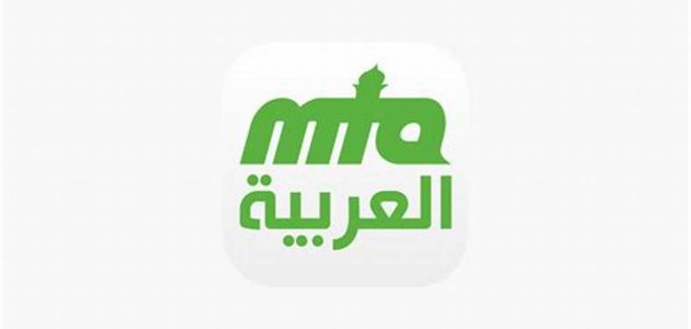 تردد قناة ام تي آية 3 العربية الجديد نايل سات وعربسات 2026 1 تردد قناة ام تي آية ٣ العربية