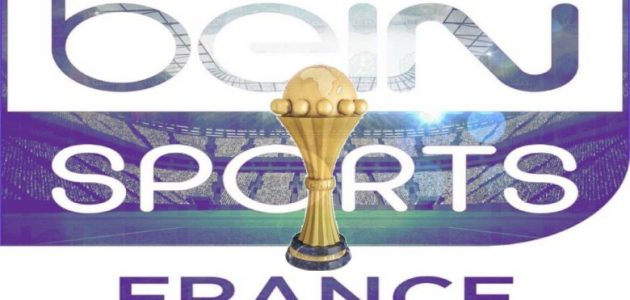 تردد قناة بي إن سبورت 15 الفرنسية الجديد نايل سات وعربسات 2026 1 تردد قناة بي إن سبورت 15 الفرنسية