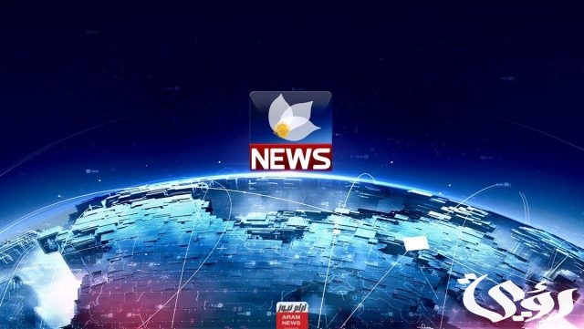 تردد قناة كوردسات نيوز تردد قناة كوردسات نيوز