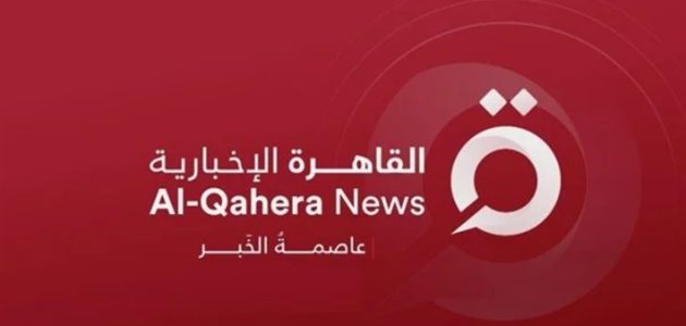 تردد قنوات الأخبار نايل سات وعربسات 2026 1 تردد قنوات الأخبار