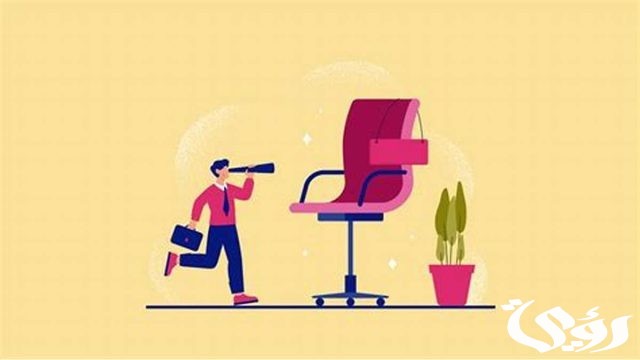 تقرير عن وظائف المستقبل 2030 (اهم 8 وظائف في المستقبل) تقرير عن وظائف المستقبل 2030 (اهم 8 وظائف في المستقبل)