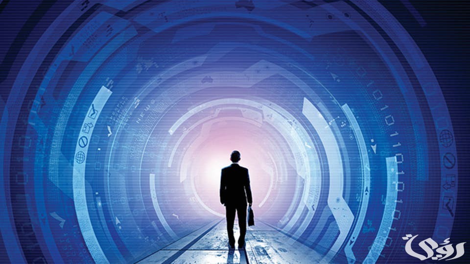 تقرير عن أهم وظائف المستقبل 2030