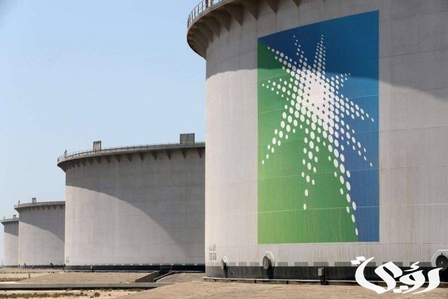 تقويم أرامكو السنوي مع الاجازات الرسمية 2024 Aramco تقويم أرامكو السنوي مع الاجازات الرسمية 2024 Aramco