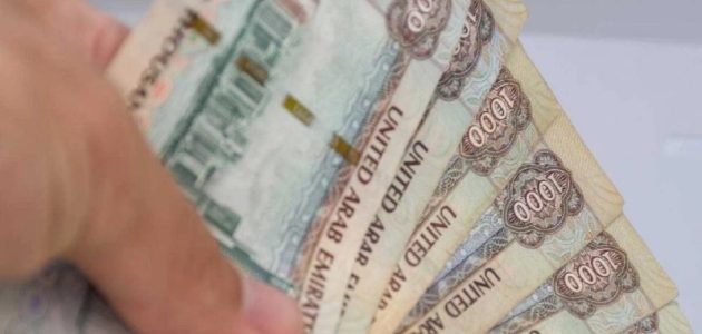 "الإمارات" تعلن فرض غرامة تصل إلى 200 ألف درهم على ممارسات أصحاب العمل غير العادلة 1 الإمارات تفرض غرامة تصل إلى 200 ألف درهم على ممارسات أصحاب العمل غير العادلة