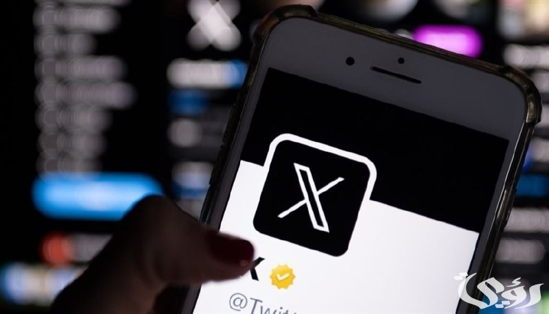 إزالة تطبيق منصة أكس من متجر تطبيقات “app store”