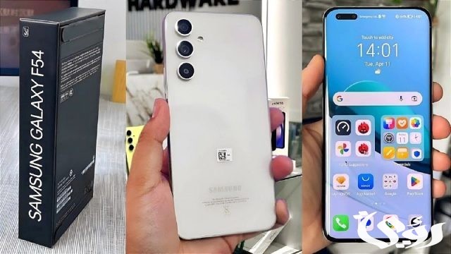 مواصفات هاتف سامسونج جالاكسي F54 الذكي