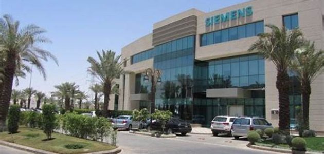 جامعة رياض العلم تعلن عن تعاون مع جامعة المجمعة عن فتح باب التسجيل لبرامج ماجستير إدارة الموارد البشرية 1 جامعة رياض العلم تعلن عن تعاونها مع جامعة المجمعة عن فتح باب التسجيل لبرامج ماجستير إدارة الموارد البشرية