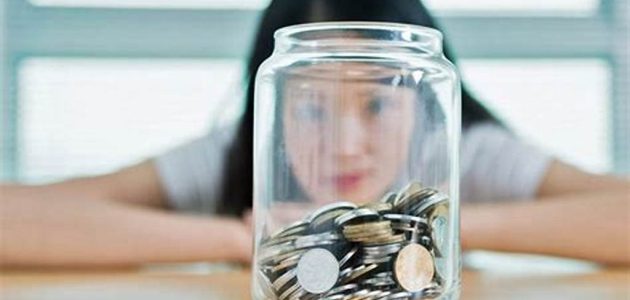 نصائح قبل إنشاء جمعية لتوفير المال 1 خطوات إنشاء جمعية لتوفير المال وأهم 5 فوائد للجمعيات
