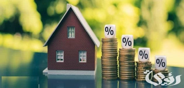 خطوات ومتطلبات الحصول على قرض منزلي في اليمن