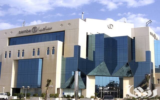 خطوة بخطوة .. الحصول على الرقم السري في سامبا فون خطوة بخطوة .. الحصول على الرقم السري في سامبا فون