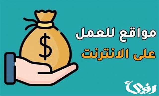 دراسة جدوى مشروع برأس مال 20 ألف جنية مصري دراسة جدوى مشروع برأس مال 20 ألف جنية مصري