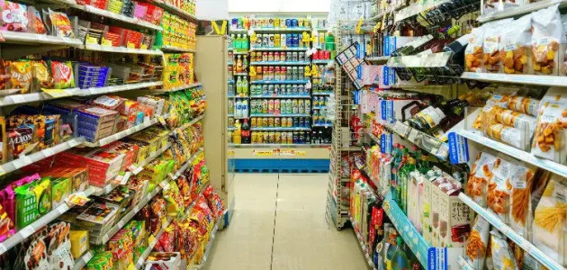 دراسة جدوى مشروع سوبر ماركت وأرباح المشروع اليومية 1 دراسة جدوى مشروع سوبر ماركت ومصروفات المشروع