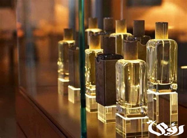 دراسة جدوى مشروع عطور كامل PDF دراسة جدوى مشروع عطور كامل PDF