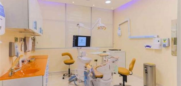 دراسة جدوى مشروع عيادة أسنان وأربحها الشهرية 1 دراسة جدوى مشروع عيادة أسنان