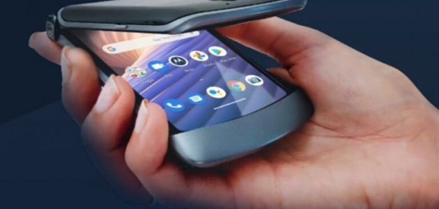 سعر ومواصفات هاتف Motorola Razr 50 Ultra 1 سعر ومواصفات هاتف Motorola Razr 50 Ultra أحدث إصدارات موتورولا القابلة للطي