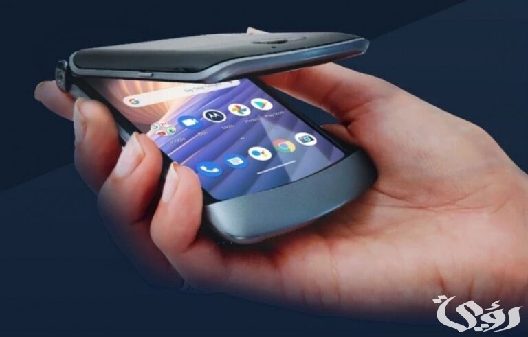 سعر ومواصفات هاتف Motorola Razr 50 Ultra