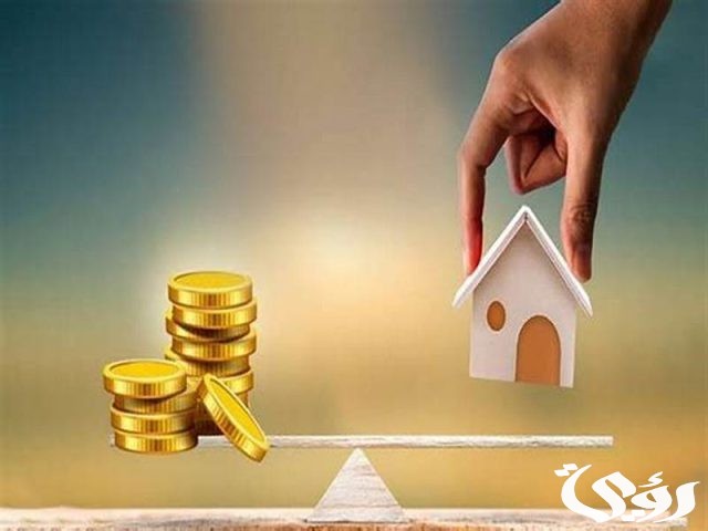 إجراءات التقديم على قروض شخصية بدون ضمانات في الأردن إجراءات التقديم على قروض شخصية بدون ضمانات في الأردن