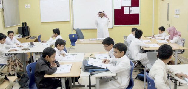 "التعليم السعودية" تنشر التقويم الدراسي للعام الجديد 1447 1 التقويم الدراسي للعام الجديد “التعليم السعودي” يوضح التفاصيل 1446