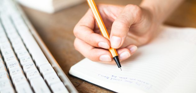 صيغة خطاب اعتراض للزكاة والدخل جاهز 1 صيغة خطاب اعتراض للزكاة والدخل