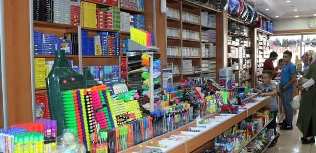 دراسة جدوى مشروع مكتبة وخردوات وأرباحه اليومية 1 دراسة جدوى مشروع مكتبة وخردوات
