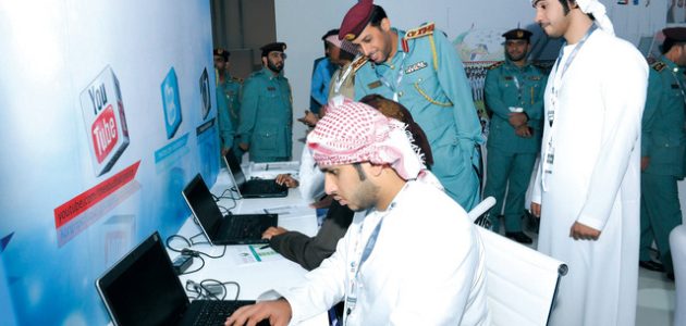 شرطة أبوظبي تعلن إعتماد منصة "تم التوظيف" لتعزيز جهود التوظيف 1 "شرطة أبوظبي تعتمد منصة ""تم للوظائف"" لتعزيز جهود التوظيف"