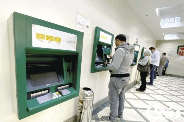 رسوم السحب من ماكينات ATM البنوك المصرية