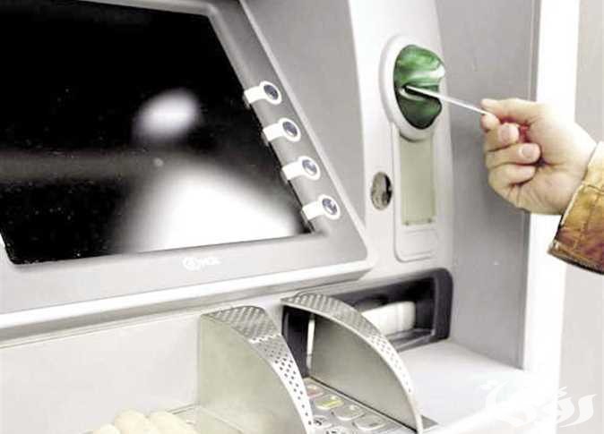 رسوم وعمولة السحب من ماكينات ATM البنوك المصرية
