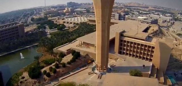 سدايا وجامعة الملك فهد للبترول والمعادن يعلنان إطلاق مبادرة لدراسة الماجستير في تخصصات الذكاء الاصطناعي 1 سدايا وجامعة الملك فهد للبترول والمعادن تطلقان مبادرة لدراسة الماجستير في تخصصات الذكاء الاصطناعي .. تابع التفاصيل