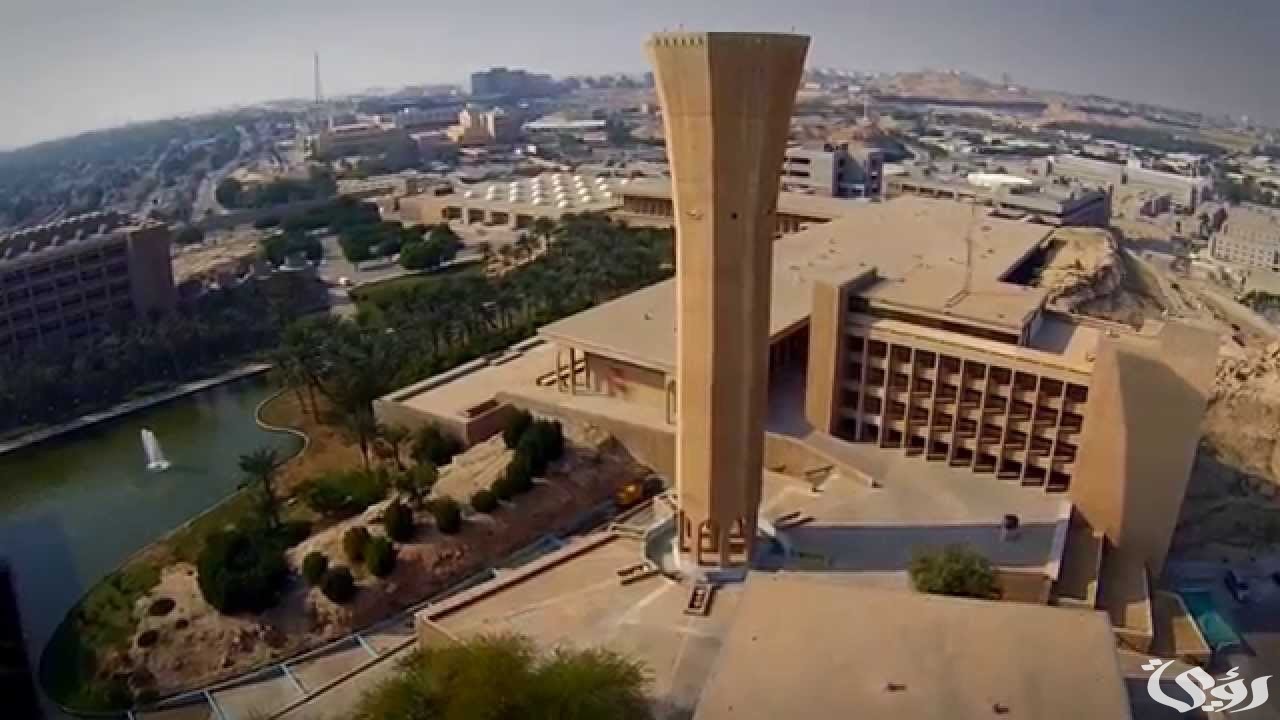 سدايا وجامعة الملك فهد للبترول والمعادن يعلنان إطلاق مبادرة لدراسة الماجستير في تخصصات الذكاء الاصطناعي