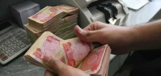 خطوات الاستعلام عن رواتب المتقاعدين بالعراق 2026 1 خطوات الاستعلام عن رواتب المتقاعدين بالعراق 2024