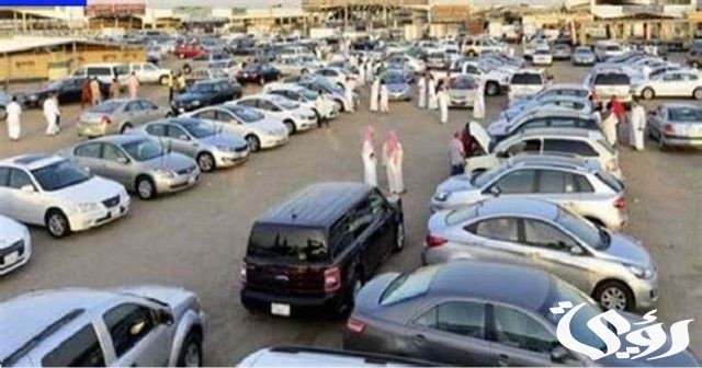سيارات مستعملة في السعودية بحالة ممتازة