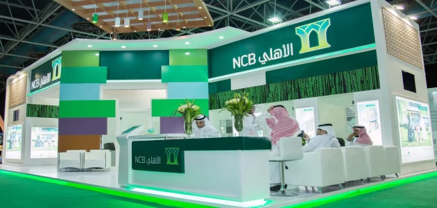 خطوات تحديث بيانات العميل في الأهلي تداول اون لاين 1 شرح 10 خطوات لـ تحديث بيانات العميل في الأهلي تداول