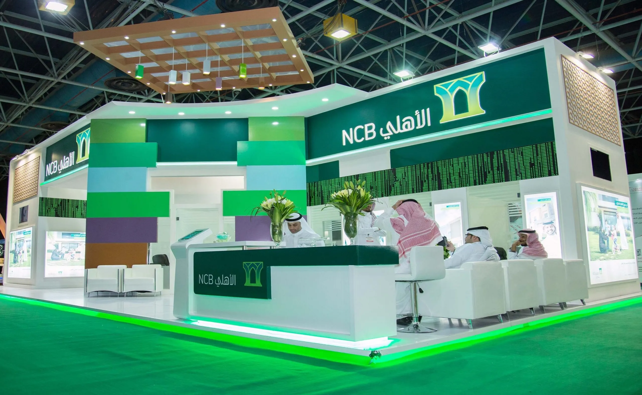 خطوات تحديث بيانات العميل في الأهلي تداول اون لاين