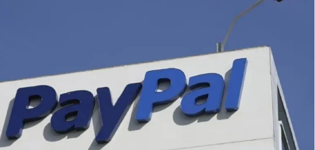 شرح خطوات عمل حساب باي بال Paypal وربط البطاقات به 1 شرح خطوات عمل حساب باي بال وربط البطاقات به