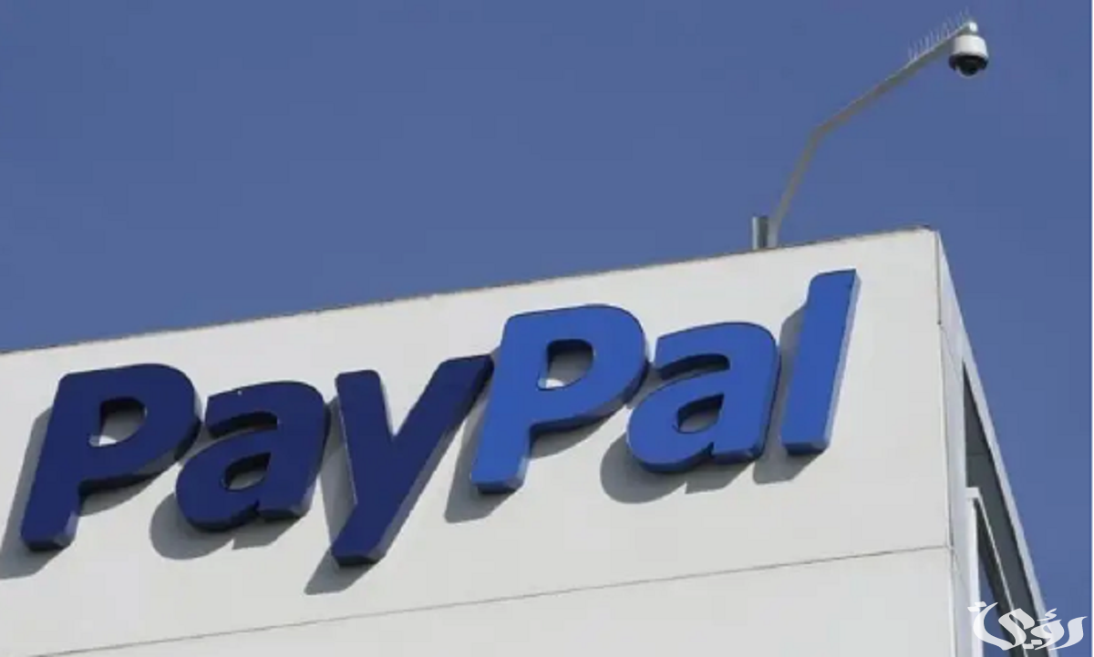 شرح خطوات عمل حساب باي بال Paypal وربط البطاقات به