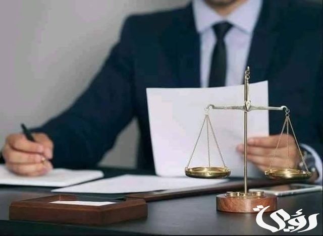 صيغة شكوى لديوان المظالم مصاغة بيد محامي