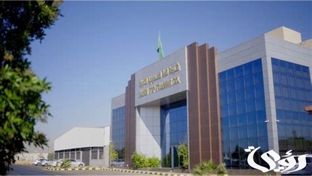 طرق تحويل المؤسسة إلى شركة في السعودية طرق تحويل المؤسسة إلى شركة في السعودية