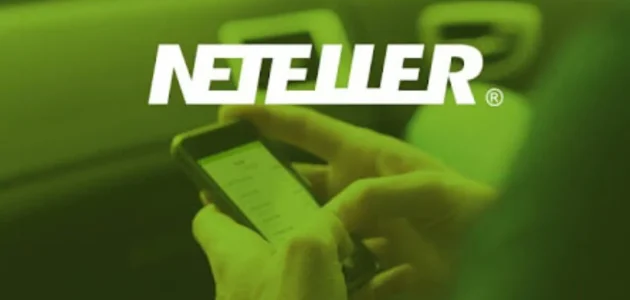بالخطوات.. إضافة بيانات حسابك البنكي إلى Neteller 1 طريقة إضافة بيانات حسابك البنكي إلى Neteller