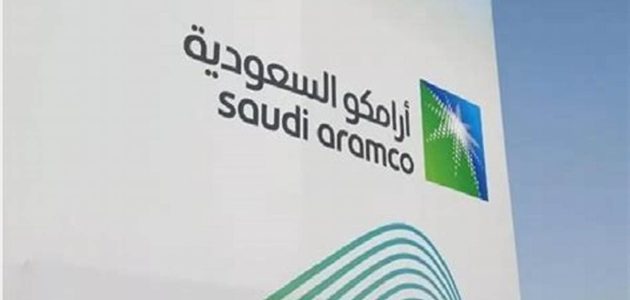 كم عدد موظفين أرامكو في السعودية؟ 1 عدد موظفين أرامكو في السعودية 1445 يبلغ 70,000 موظف