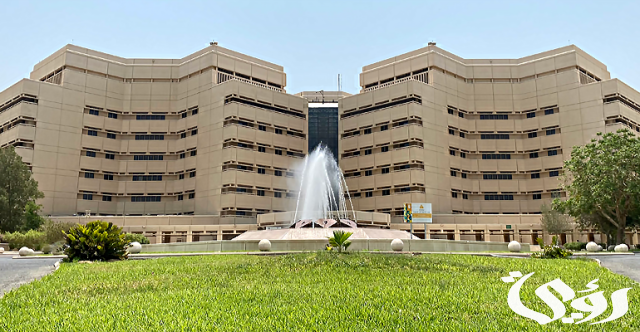 فتح باب القبول والتسجيل في جامعة الملك عبد العزيز