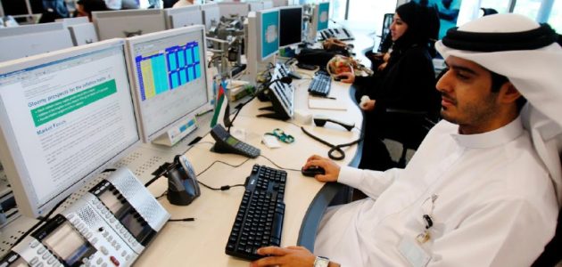 "حكومة دبي" تعلن تعليق الدوام يوم الجمعة و7 ساعات عمل في 15 جهة حكومية 1 قرار حكومه دبي بتعليق الدوام يوم الجمعة و 7 ساعات عمل في 15 جهة حكومية