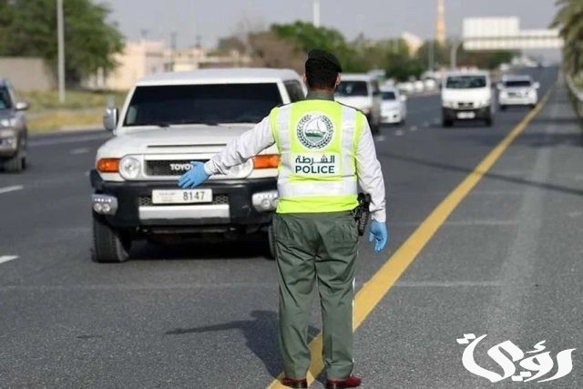 تسجيل 94 حادث بسبب عدم الالتزام بخط السير في دبي تسجيل 94 حادث بسبب عدم الالتزام بخط السير في دبي