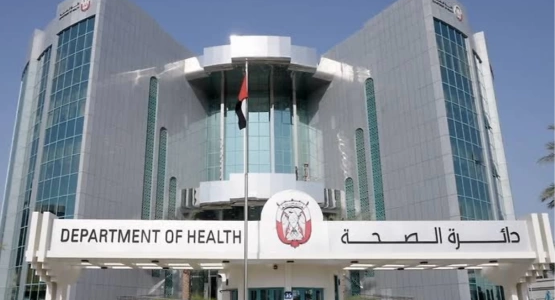 "صحة أبوظبي" تعلن توفر علاج جيني لضمور العضلات النادر 1 دائرة الصحة في أبوظبي توفر علاج جيني لضمور العضلات النادر