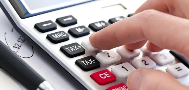 كيف احسب نسبتي التراكمي 1 كيف احسب نسبتي التراكمي