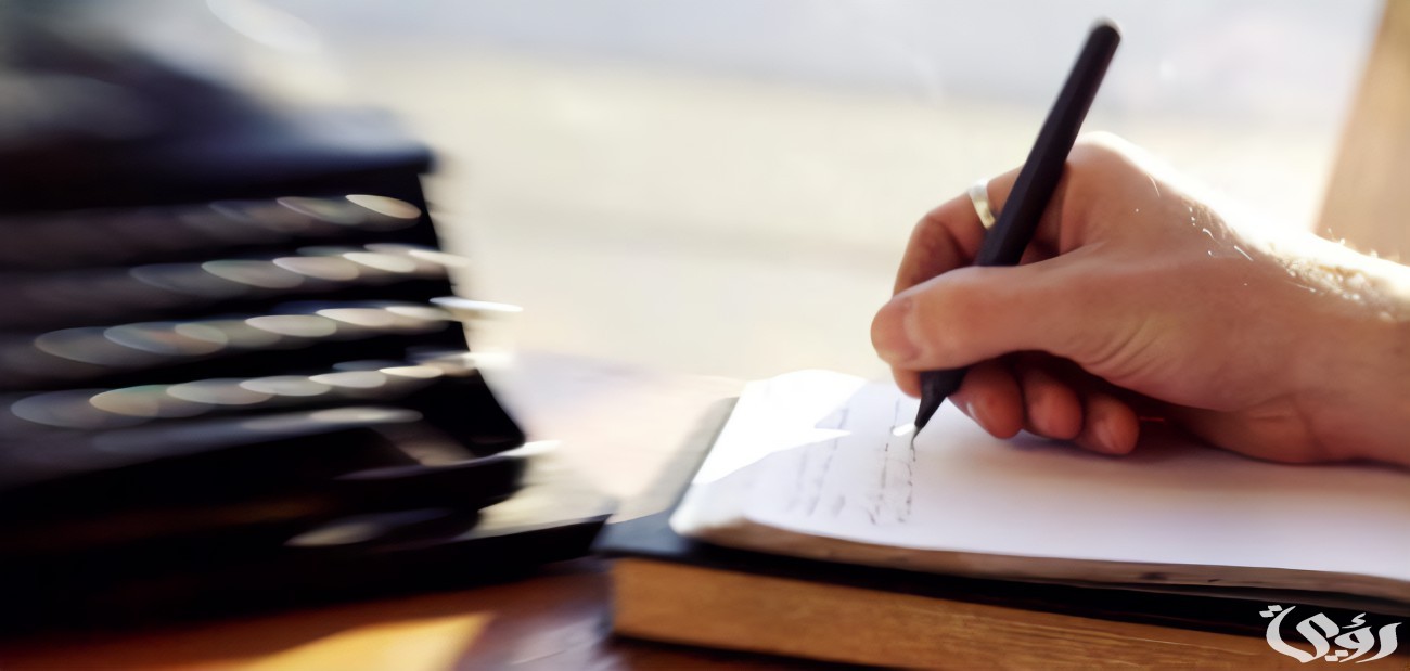 نصائح كتابة نموذج محضر اجتماع