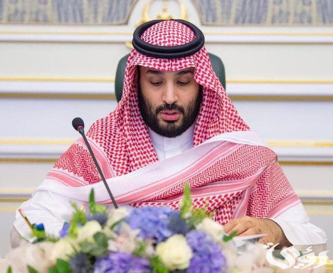 السعودية تعلن شن حربًا على الفساد عقب قرارات خادم الحرمين وولي العهد