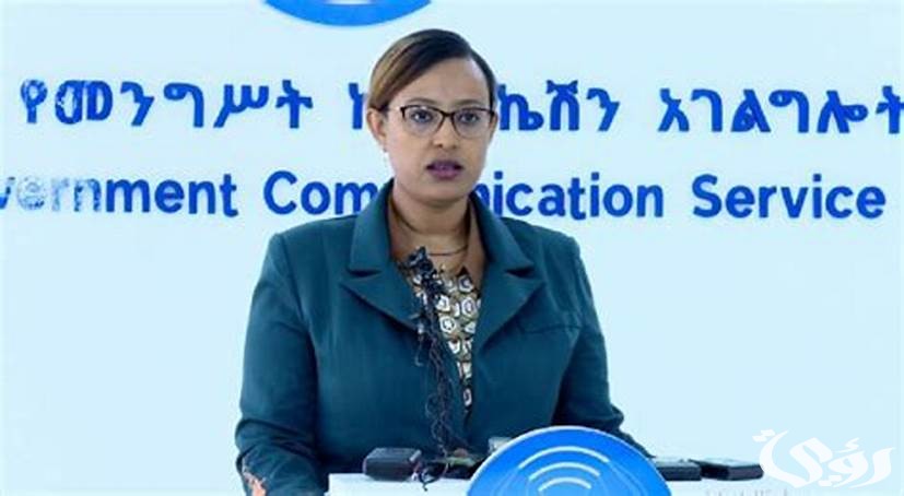 اِستقبَل.. تردد قناة تيغري الإخبارية الأثيوبية الجديد 2026