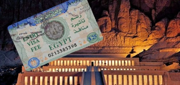 خطوات التقدم بطلب للحصول على تأشيرة سياحية من الامارات الى مصر 1 الإمارات تكشف عن كيفية التقدم بطلب للحصول على تأشيرة سياحية إلى مصر